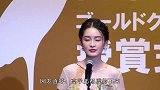 李沁手绘林婉儿画像，全网却盯着她的字看，高学历都模仿不来
