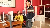两小伙应聘，一个硕士一个博士，结果都被赶出去了