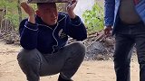 你摊上大事了！