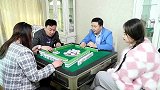 丈夫打麻将让妻子做饭吃，结果妻子用麻将做了几道硬菜