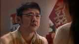 丈夫私会，妻子偷偷跟踪，不哭不闹的来一招，让他一无所有