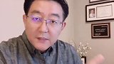这么说来，李现 很标准了。生活方式医学 中华生活方式医学 中国生活方式医学 运动