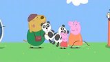 小猪佩奇：猪爸爸以为的结束并不是结束！