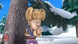 熊出没：光头强真不容易，出门打拼很辛苦，有苦不敢和家人说