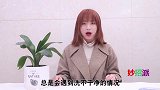 洗衣服时，记得在洗衣粉里加点它，脏衣服污渍轻松洗净，涨知识了
