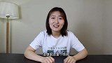 试吃麦当劳5G黑科技炸鸡，调料包竟然1块钱！味道其实没那么好