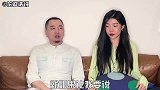 放过原生家庭，放过自己花逗请说