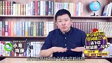 人活一辈子，社保要缴100多万？这到底亏不亏