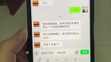 别人都是演的，像你这直接本色出演