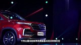 8万左右的SUV，宝骏530比长安cs55更实惠！