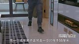 陈翔六点半：爱情套路一时爽，一直套路一直爽！