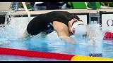 奥运会-16年-孙杨止步预赛 男女子混合泳接力晋级决赛-新闻