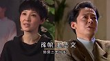 同居多年依旧分手的明星，王祖贤恋爱15年，终败半路私生子