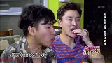 郭德纲一帮人出国还惦记家里的美食，一顿火锅吃过瘾
