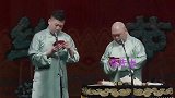 张鹤伦用打扑克方式说相声，开场就是王炸，硬核笑点制霸全场