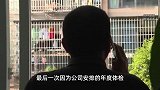36岁男子查出肠癌后悔大哭，出现这5种症状尽快就医