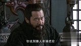 貂蝉穿超短裙被骚扰，笑得我不行了！