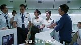 网红仗着有粉丝扭曲事实，结果真相败露掉十几万粉！
