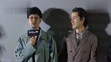 《南方车站的聚会》映后见面会，张鲁一直言委屈胡歌了