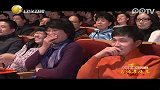 2012辽宁卫视春晚-20120121-龙腾幸福年