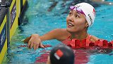 游泳争霸赛50自刘湘以0.03秒优势夺冠 闫子贝100蛙摘金
