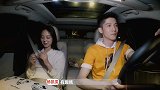 赵琦君炫耀为和杨凯雯约会做的准备，张天忍不住感叹你太棒了