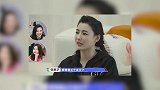 张柏芝搬新家内情曝光：大方默认新恋情，或暗示被男方求婚