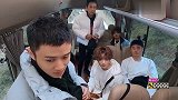 当明星被骗，司机谎称车坏了把五哈团骗下车，陈赫：充满了套路