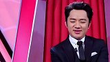 哈哈哈笑点一波又一波脱口秀 吐槽李诞 热门