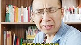 如何学会说话拥有好人缘？三招告诉你，起码别被人下套！职场人际交往口才