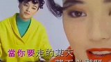 刘小慧演唱《初恋情人》此情可待成追忆,只是当时已惘然!