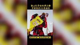 科比球衣飘扬在珠峰之巅！将对老大思念带到离天堂最近的地方