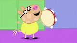 小猪佩奇动画 少儿粉红猪小妹Peppa Pig同学们的好奇心