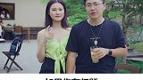 男生发你在干嘛，该怎么回情感 深藏blue的圣诞节