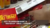 老干妈官方账号停更引猜测：销量下滑，有工人因挣不到钱辞职