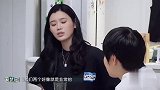 奚梦瑶自曝爱情保鲜秘诀，直言情侣之间要有话直说