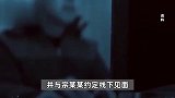 男子蒙眼绑手见“网恋女友”，结果对方是小伙，公安：涉嫌诈骗已刑拘