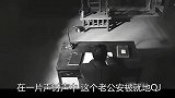 1950年，四野首长最心痛的叛徒被二野逮捕，竟被连夜解决？