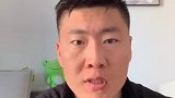 好好吃饭先别管胖瘦