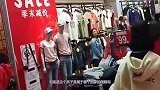 在美国出生的孩子是美国国籍，国外孩子在我国出生，算哪国国籍？