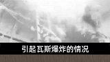 成功等于艰苦的努力，代表方法正确以及少说废话