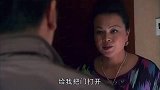 武警突击检查，谁知打开包厢一看懵了，媳妇竟然在里面
