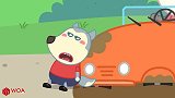儿童卡通片：小萌娃变成绿巨人搬运小汽车