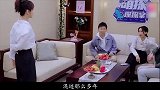 杨紫吐槽孙红雷年纪大！不料孙红雷当场怒怼：你再说一遍，不录了