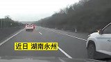 高速上出事故，交警说是前车全责