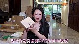我该算一算哪个公关包裹最贵！