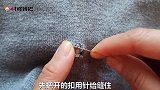 羊毛衫虫咬破洞，只需一根棉棒轻松补好，效果比原来都漂亮，实用