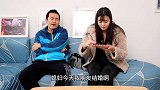 两口子去参加婚礼,没想老婆要对暗号打包饭菜,太逗了