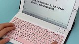 无线蓝牙键盘，手机平板电脑都能用，太方便了
