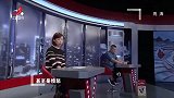 调解：儿媳第一次上门，婆婆不准备菜，一堆人她只准备了一碗面！